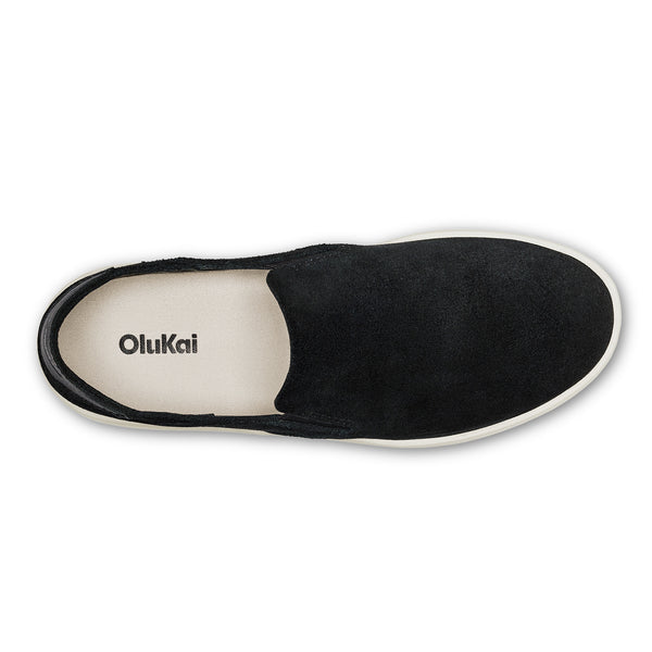 Pehuea Luxe Sneaker Slipper - Lava Rock