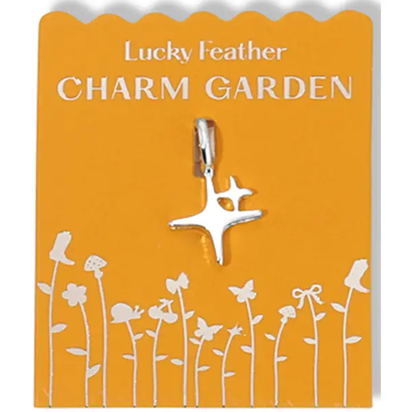 Charm Garden - Spark Charm - Silver